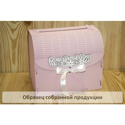 Семейный банк с цветами МИНИ (20*15*17,5) МДФ 3мм, окрашен., оформл., Розовый пастель-белый, 1 шт. Б
