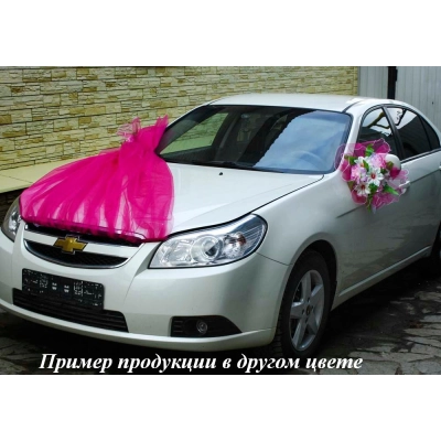 Украшение на капот ФАТИН (1,8м х1,3м) с двумя букетами на фатине на зеркала (Ǿ50см) с розой и лилией. Красный-белый