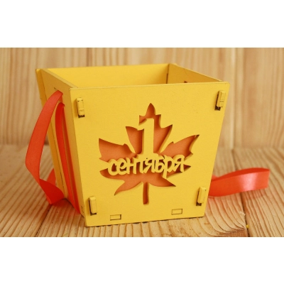 Подарочная упаковка 1 сентября малая (10*10,5*9) Желтый, 1 шт.