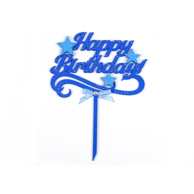 Топпер Happy Birthday! со звёздочками (шир.14см;выс.18,5см) МДФ-3мм, окрашен., оформл., Синий-голубой, 1 шт.