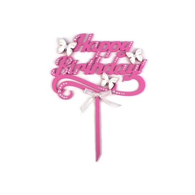 Топпер Happy Birthday! с бабочками (шир.14см;выс.18,5см) МДФ-3мм, окрашен., оформл., Розовый-белый, 1 шт.