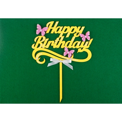Топпер Happy Birthday! с бабочками (шир.14см;выс.18,5см) МДФ-3мм, окрашен., оформл., Желтый-розовый, 1 шт.