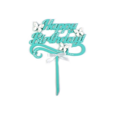 Топпер Happy Birthday! с бабочками (шир.14см;выс.18,5см) МДФ-3мм, окрашен., оформл., Тиффани-белый, 1 шт.