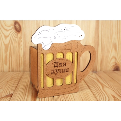 Подарочная упаковка-кружка пивная Для души большая (21,5*13*22) Дуб-лимон, 1 шт.