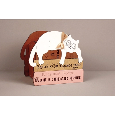 Подарочная упаковка Учёный котик (12*10*11) Дуб-бежевый, 1 шт.