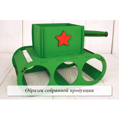 Подарочная упаковка Танк (28*13,5*15,5) Зелёный-красный, 1 шт. БЕЗ СБОРКИ