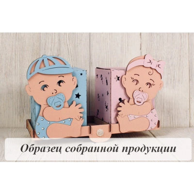Набор коробок для денег на весах Малыши (весы 29*12*4; коробка 10*11*14 - 2шт) МДФ, картон, окрашен., оформл., Набор, БЕЗ СБОРКИ