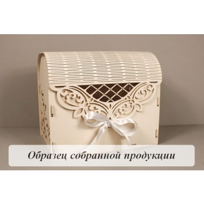 Семейный банк Ажурный со стразами МИНИ (20*15*17,5) МДФ 3мм, окрашен., оформл., Айвори-белый, 1 шт. БЕЗ СБОРКИ