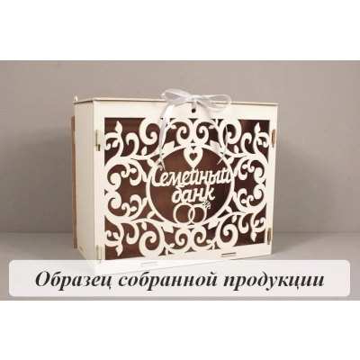 Семейный банк с вензелями (24*14*20) МДФ 3мм, окрашен., оформл., Шампань пастель, 1 шт. БЕЗ СБОРКИ