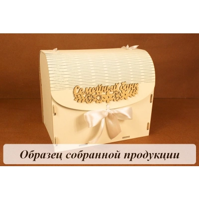 Семейный банк с цветами МИНИ (20*15*17,5) МДФ 3мм, окрашен., оформл., Шампань пастель-золото, 1 шт.