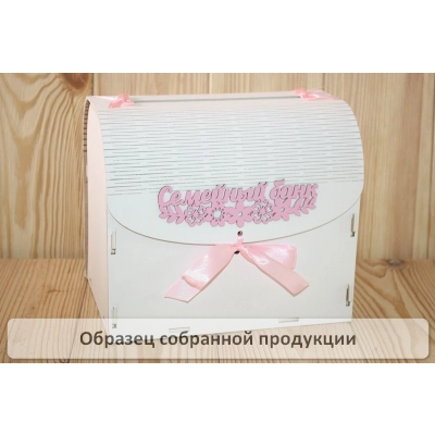 Семейный банк с цветами МИНИ (20*15*17,5) МДФ 3мм, окрашен., оформл., Белый-розовый, 1 шт. БЕЗ СБОРК
