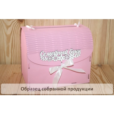 Семейный банк с цветами МИНИ (20*15*17,5) МДФ 3мм, окрашен., оформл., Розовый-белый, 1 шт. БЕЗ СБОРК