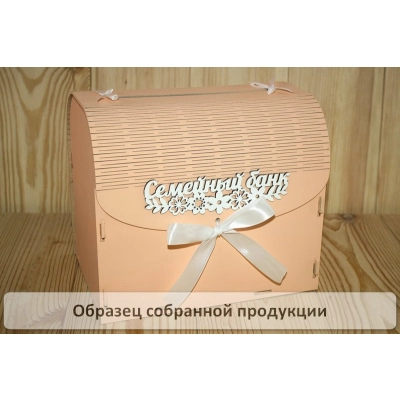 Семейный банк с цветами (23,5*17*20) МДФ 3мм, окрашен., оформл., Персиковый-белый, 1 шт. БЕЗ СБОРКИ