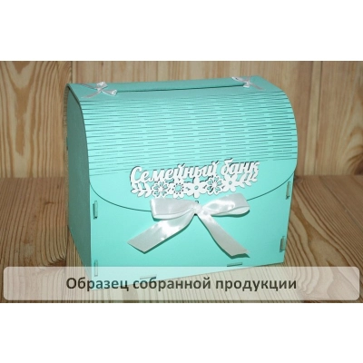 Семейный банк с цветами (23,5*17*20) МДФ 3мм, окрашен., оформл., Тиффани-белый, 1 шт. БЕЗ СБОРКИ