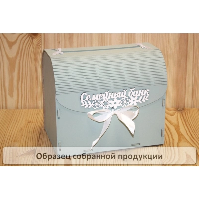 Семейный банк с цветами МИНИ (20*15*17,5) МДФ 3мм, окрашен., оформл., Мурена светлый-белый, 1 шт. БЕ