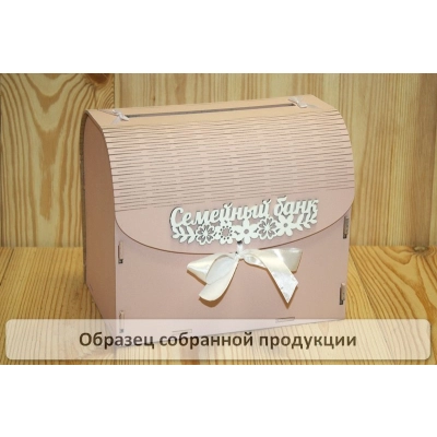 Семейный банк с цветами МИНИ (20*15*17,5) МДФ 3мм, окрашен., оформл., Пудровый-белый, 1 шт. БЕЗ СБОР