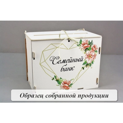 Семейный банк Нежные цветы (21,5*13,5*17,5) МДФ 3мм, УФ печать, окраш., оформл., Белый, 1 шт. БЕЗ