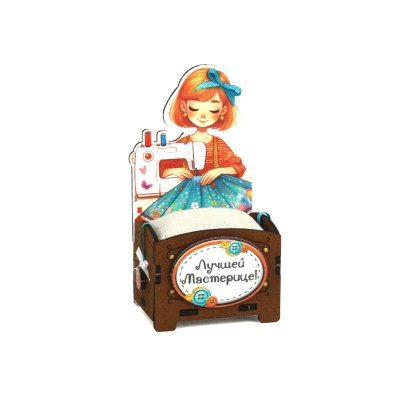 Игольница Лучшей мастерице! (7,5*5,5*13,5) МДФ, УФ печать, окраш. морилкой, оформл., Дуб, 1 шт.