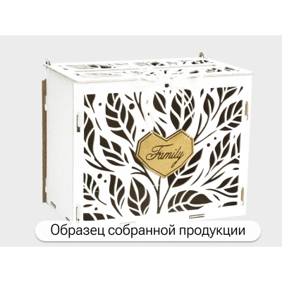 Семейный банк Стильный (21,5*13,5*17,5) МДФ 3мм, окраш., оформл., Белый-золото, 1 шт. БЕЗ СБОРКИ