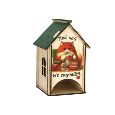Чайный домик Пей чай, не скучай! (11*10*16,5) Фанера, неокраш., УФ печать, 1шт.
