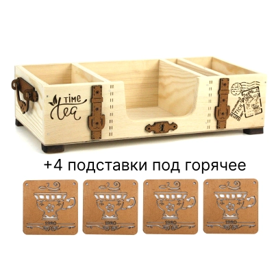 Салфетница из дерева с подставками под горячее Time tea (30.5*15*7,5) Дерево,фанера, неокраш., 1шт.