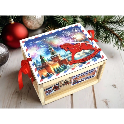 Ящик-посылкаС Новым Годом с ёлочной игрушкой Лошадка (21*17,2*12,5) 1шт.