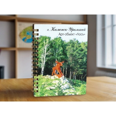 Блокнот на пружине Каменск-Уральский. Арт-объект Лось маленький. 1 шт