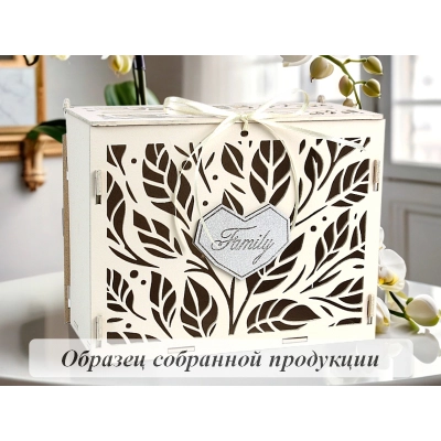 Семейный банк Стильный. Айвори-серебро, 1 шт. БЕЗ СБОРКИ
