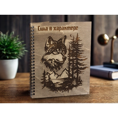 Блокнот на пружине Сила в характере. 1 шт.