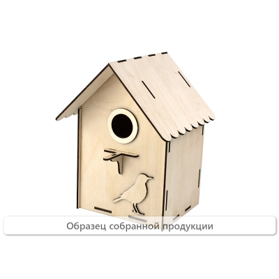Заготовка для творчества. Скворечник №1 (17*18,5*24) Фанера 3мм, неокраш.,1 шт. БЕЗ СБОРКИ