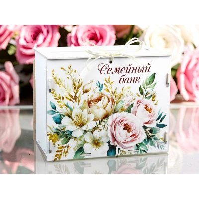 Семейный банк Розы. Белый-шампань, 1 шт.