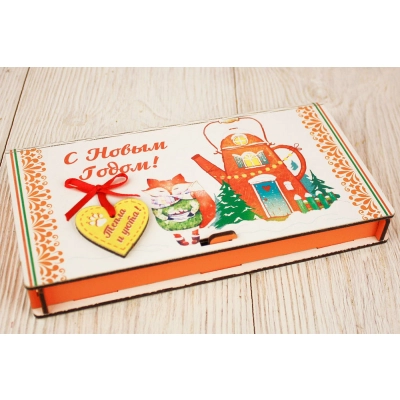 Купюрница С Новым годом! с сердечком (19*10,5*2,8) МДФ 3мм, УФ печать, окраш., оформл., Оранжевый-красный, 1 шт.