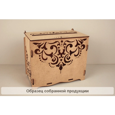 Заготовка для творчества. Семейный банк Кристалл (21,5*13,5*18,5) МДФ 3мм, неокраш., 1 шт.