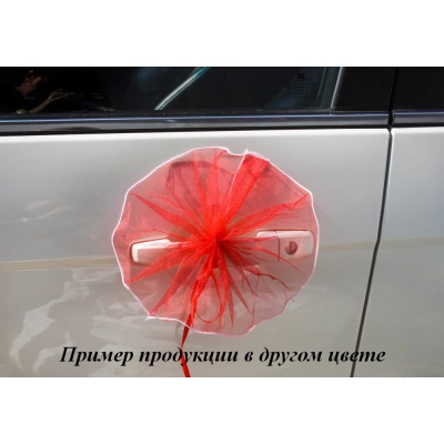 Украшения на ручки (Ǿ25см) Фатин, оформл., Синий, Уп-4 шт.