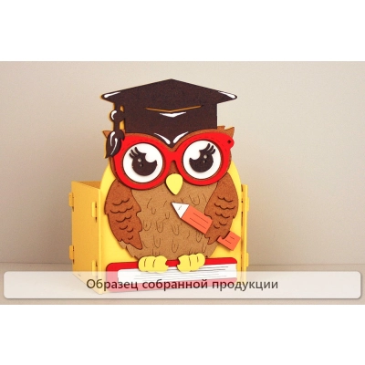 Подарочная упаковка Мудрая Сова (13,5*9,5*17) Желтый-Дуб, 1 шт. БЕЗ СБОРКИ