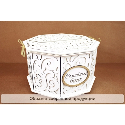 Семейный банк с вензелями, 8 граней (27*27*16,5) МДФ 3мм, окрашен., оформл., Белый-золото, 1 шт. БЕЗ