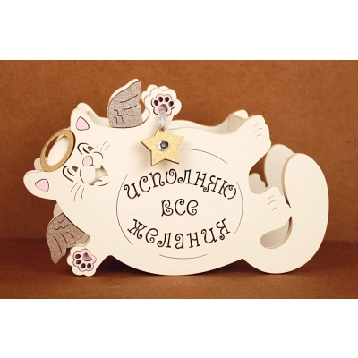 Подарочная упаковка Кот, исполняющий желания большой (24,5*9*15) Белый, 1 шт.