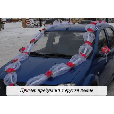 2 ленты фатин с цветами на машину (шир.25см;дл.5м) + 4 украшения на ручки (Ø25см) Красный-белый
