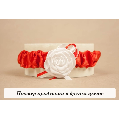 Подвязка  на ногу с атласной розой (шир.13см;дл.65см) Розовый-белый