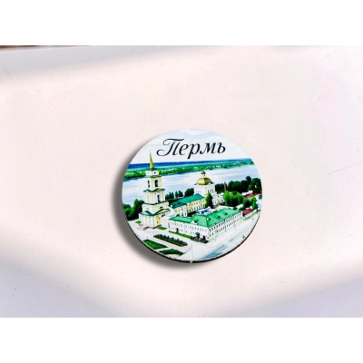 Значок Пермь №3. 1шт.