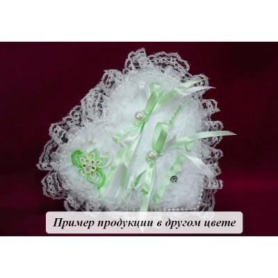 Подушечка под кольца Кружевное настроение сердце (шир.14см;дл.13см; выс.3см) Пенопласт, атлас, офо