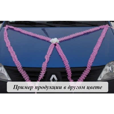 Сетка-рюш Перехватка на капот (шир.120см;дл.120см) Голубой-белый