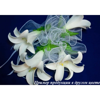 Украшения на ручки 4 шт. с латексной лилией (Ǿ25см) Белый-розовый