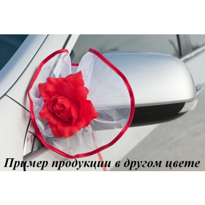 Украшения на ручки с окантовкой, с розой (Ǿ25см) Красный-золото, Уп-4 шт.