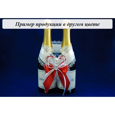 Украшение на шампанское двойное Песня счастья (шир.16см; выс.20см) Лента атл., кружево, оформл., Ш