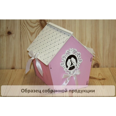 Семейный банк Дом с птицами (22,5*21*23,5) МДФ 3мм, окрашен., оформл., Розовый-белый, 1 шт. БЕЗ СБ