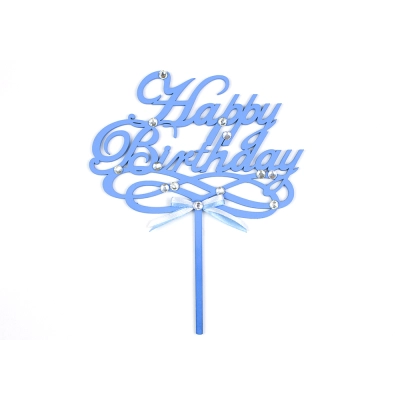 Надпись в торт Happy Birthday!(шир.15см;выс.14см) МДФ 3мм, окрашен., оформл., Голубой-белый, 1шт.