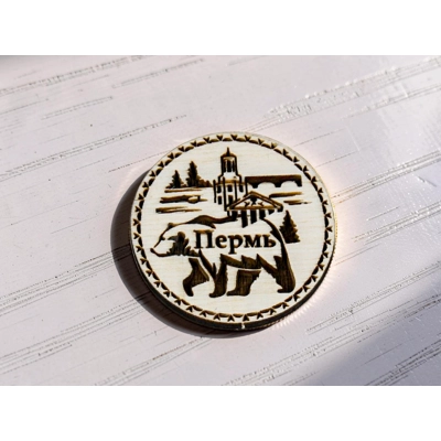 Значок Пермь №2. 1шт.