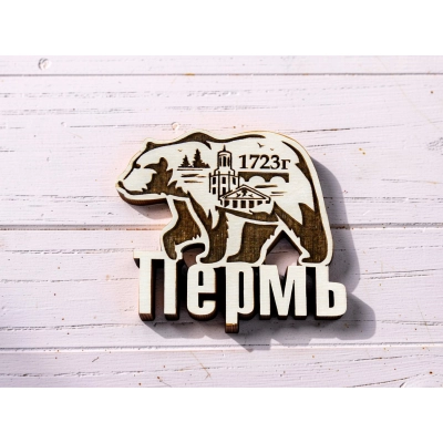 Магнит-медведь Пермь 1 шт.