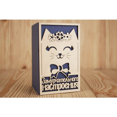 Открытка Замурчательного настроения (9*14) Фанера 3мм, картон, оформл., Синий, 1 шт.